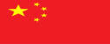2026FIFA世界杯中国比分网